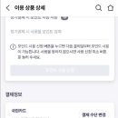 우주상가