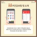 진모바일 이미지