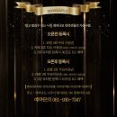 멍더캐슬 이미지