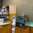 김밥제일가 네이버블로그