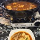 금복주류 평택역점 이미지