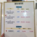 홍대커플마사지 홍대테라피 (feat. 9번 출구 바로 앞)