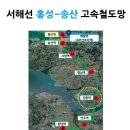 평택-안중-안중-08 이미지