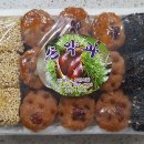 월호평길 이미지