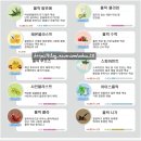 코리아세븐일산주엽점 | 홀릭에 관심이 생긴 1인, 홀릭전자담배 주엽점 액상 후기