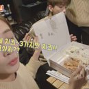 디디치킨 이미지