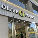 (유)누리사산업 | 🇩🇪 독일에도 K 뷰티가 유행할까?