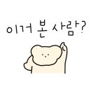 청자복음수산 이미지