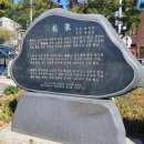 진주고등학교 이미지