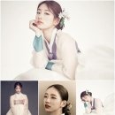 아띠아리한복 이미지
