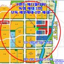 영 메디컬 이미지