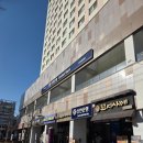 신한은행건물(신한은행금융센터) 이미지