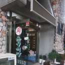 은성1호 이미지