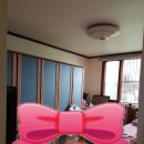 명랑공인중개사사무소 이미지