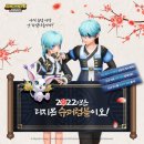 구정슈퍼