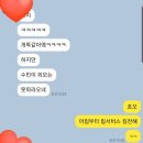 숙이네 식품 이미지