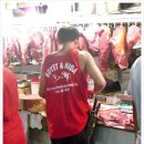 대신정육점 이미지