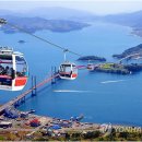 해창이지스아파트 이미지