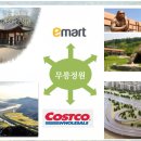 농막목장 이미지