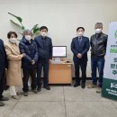 아라농장 이미지