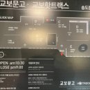 숙지서점 이미지