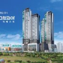 삼정공원 이미지