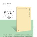 주)파란시티 이미지