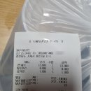 365석불냉면 이미지