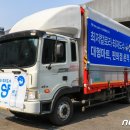 모아컴퍼니 이미지