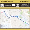 원명파크 이미지