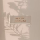 더쓰임스튜디오 이미지