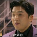새천년웨딩홀 | 인천 웨딩홀 투어 계산 CN웨딩홀 후기 (계약o)
