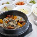 함바위굴밥 이미지