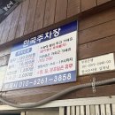 부산 양정 네일 추천 / 누니끄 네일뷰티스튜디오 솔직후기