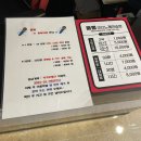 뿜뿜노래야노래야코인노래연습장 | [강원/동해] 동해 코인노래방 :: 나안동 뿜뿜노래야노래야코인노래연습장