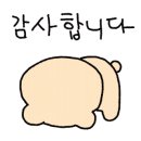 춘천닭갈비 매곡점 이미지