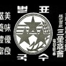 국수약국 네이버블로그