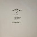 에코랜드 수영장 1층 이미지