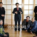 도암경로당 이미지