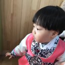하예라 이미지