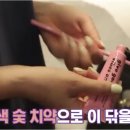 유리코스메틱 이미지
