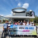 산외면행정복지센터 네이버블로그