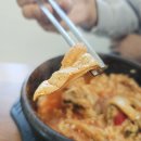 춘천실내낚시터 이미지