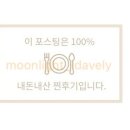 카츠이로하 이미지