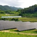소정태양광발전소 이미지