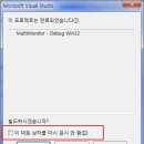 빌드스튜디오