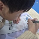 차오름 태권도장 이미지