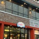 용인 맛집 | 쭈꾸미킹 용인 후기 | 고르곤졸라 쭈꾸미볶음 조합