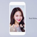 리얼카메라 이미지