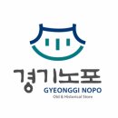 경기이발관 네이버블로그